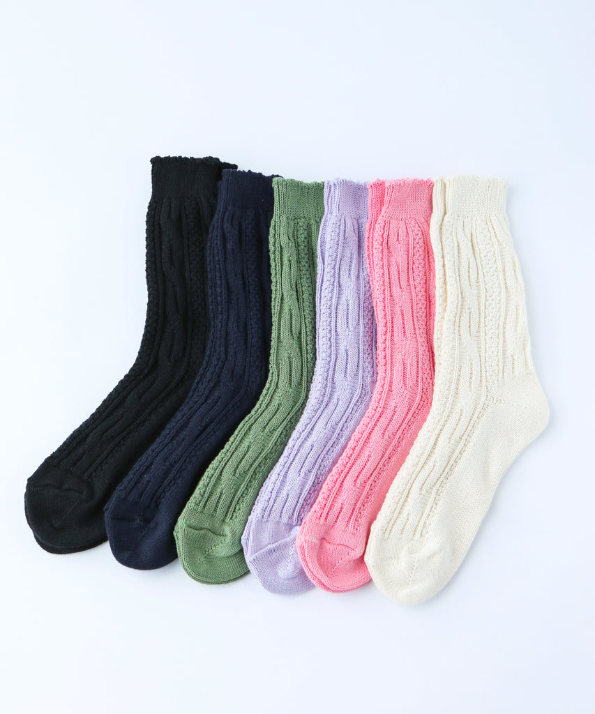 Set of five pairs of colorful cotton textured socks